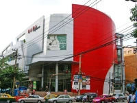 Grand Inn Hotel 3*