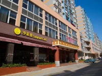 Guangzhou Masia Hotel 3*