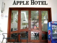 Hanoi Apple 