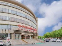 Hong Yun Dong Du Hotel 3*
