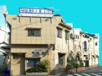 Mimatsuso 1*