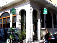 Centrum Hotel 3*