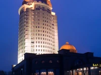 Golden Mountain International Hotel 5*