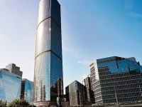 Jingguang Center Apartment Hotel 5*