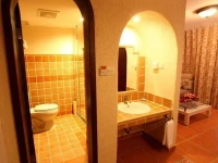 Bbinn.Haikou 4*