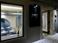 Vander Urbani Resort 4*