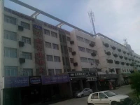 Hanting Express Suzhou Heshan Road 2*