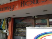 Sunny House Guest House 2*