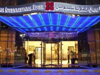 The Royal International Hotel 4*