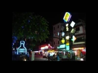 BB Hotel Samui 2*