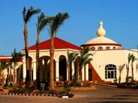 Regency Plaza Aqua Park &amp; Spa Resort 5*