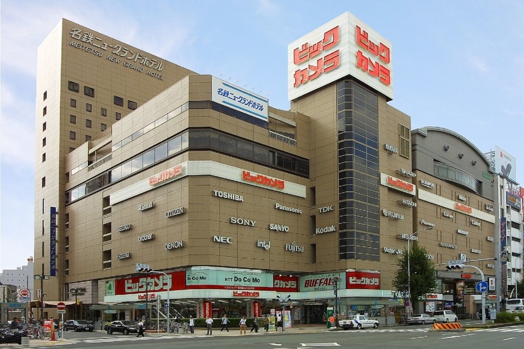 Meitetsu New Grand Hotel 3*