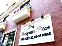 The European Place 3*