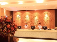 Sanya Jiulixiang Business Hotel 4*