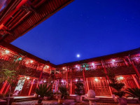 Dali Wangfu Hotel