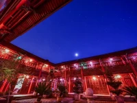 Dali Wangfu Hotel 4*