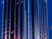Tianbao International Hotel 4*