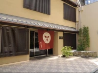 Hotel Iida 3*