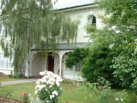 Windmill Hill Lodge 4*