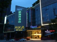 Greet Hotel 3*
