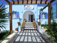 Dimitris 3*
