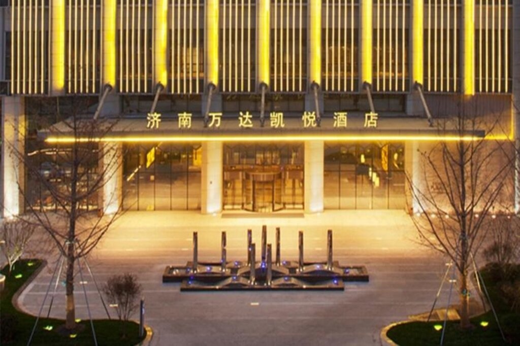 Hyatt Regency Jinan 5*