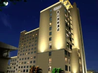 Yiwu Shinsun International Hotel 4*