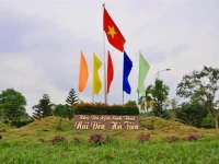 Nui Den Resort 3*
