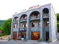 Lara Hotel Goris / Лара отель Горис 4*