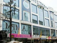 The City Park 3*