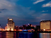 Swiss International Hotel Xiamen 5*