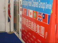 Embassy Hotel Service Apartment Hong Kong