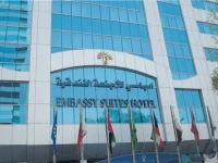 Embassy Suites Hotel 4*