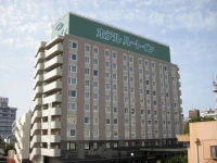 Hotel Route Inn Yatsushiro 3*