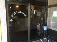 Econo-Inn Kyoto 2*