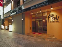 Kadoya Hotel 3*