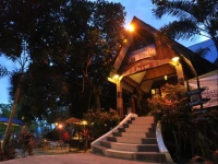 Shari-La Island Resort 3*