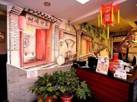 HuTong Impressions Beijing Guesthouse 2*
