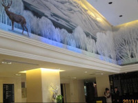 Changbaishan International Hotel