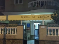 Hostal La Giralda 1*