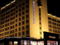 Junrui Baihe Hotel
