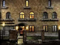 Avan Villa 3*