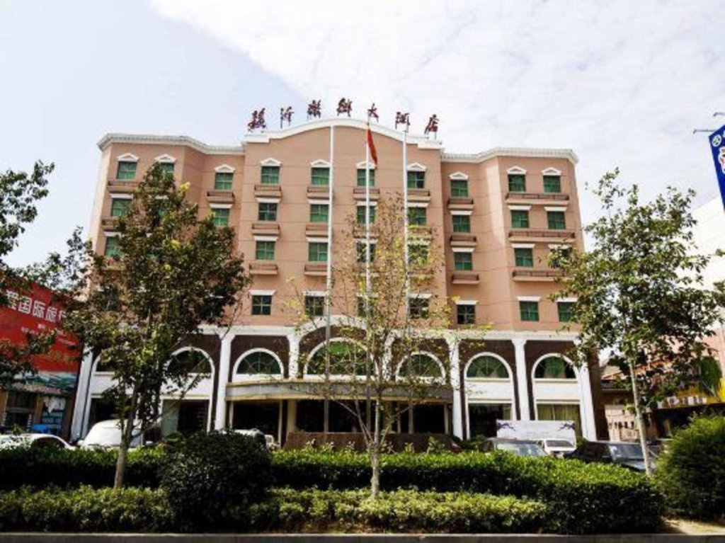 Suyi Lexiang Hotel 4*