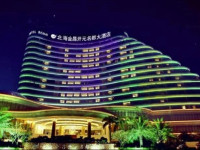 Golden Shining New Century Grand Hotel Beihai