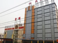 Tianfang Hotel 4*