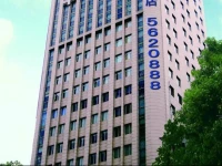 Ronghe Hotel 4*