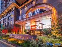 Neeson Hotel 4*
