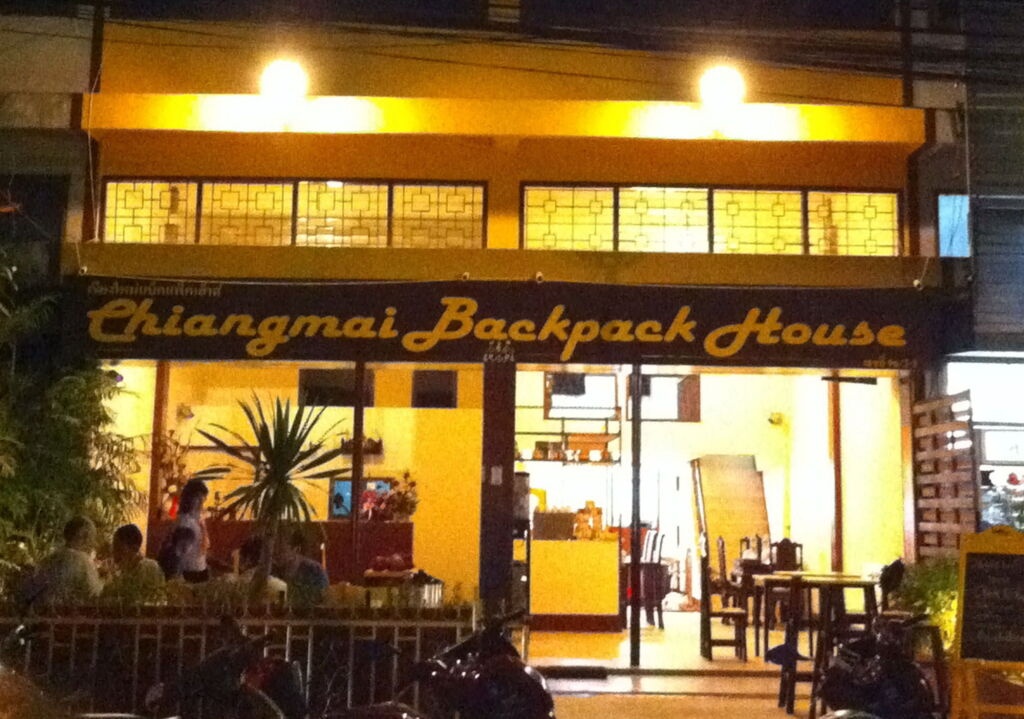 Chiangmai Backpack House 2*