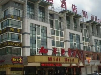 Yiwu Midi Hotel 3*