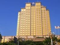Grand Mercure Dongguan Shijie 3*